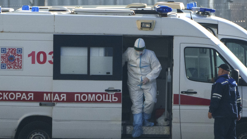 В России за сутки выявили 20 638 случаев коронавируса