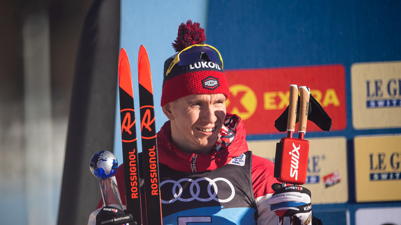 Новогодние подарки: Большунов и Сорина завоевали медали на третьем этапе «Тур де Ски»