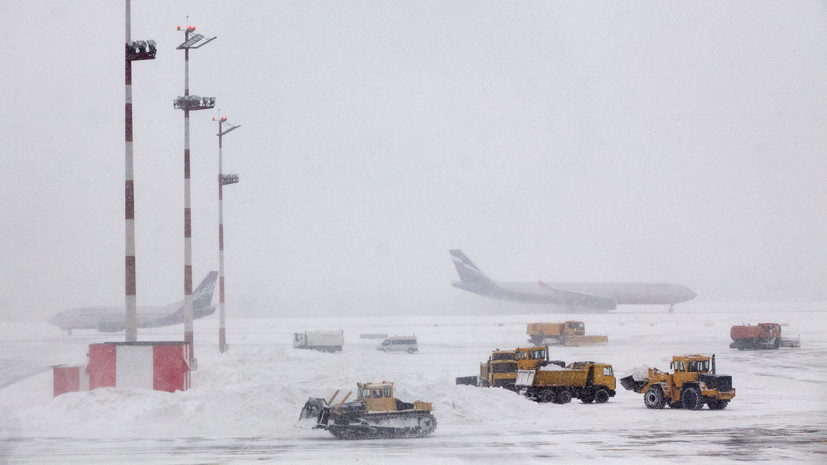 Более 70 рейсов задержано или отменено в аэропортах Москвы
