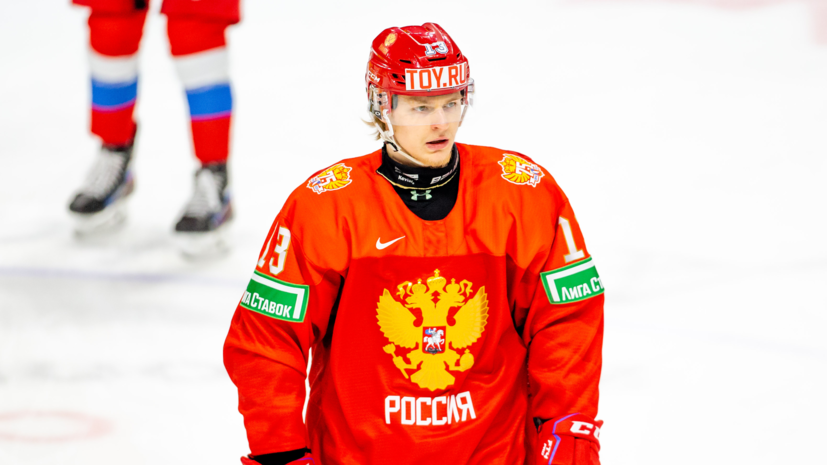 Хоккеист Пономарёв заявил, что у сборной России не было на борту алкоголя