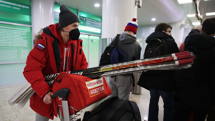 «Сразу был виден настрой стюардесс»: хоккеисты российской молодёжки прокомментировали снятие с рейса в Калгари