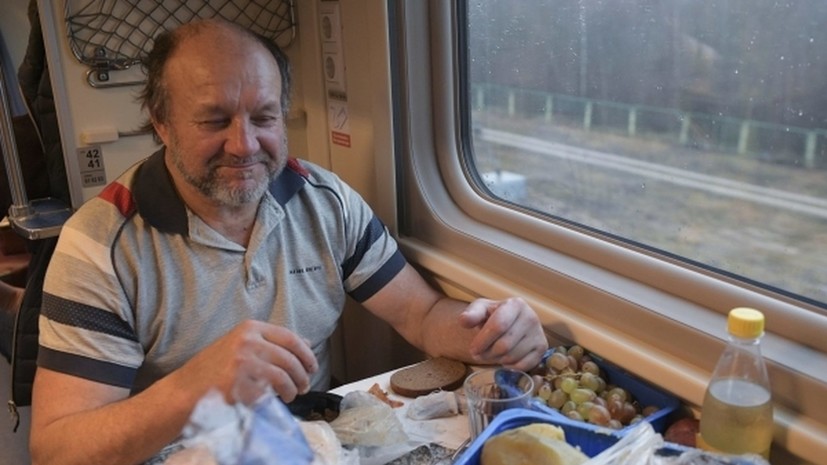 Преподаватель ВГИКа Рогова напомнила о правилах этикета при путешествиях на поезде