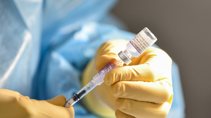 Медрегулятор США одобрил применение бустерной вакцины Pfizer для подростков