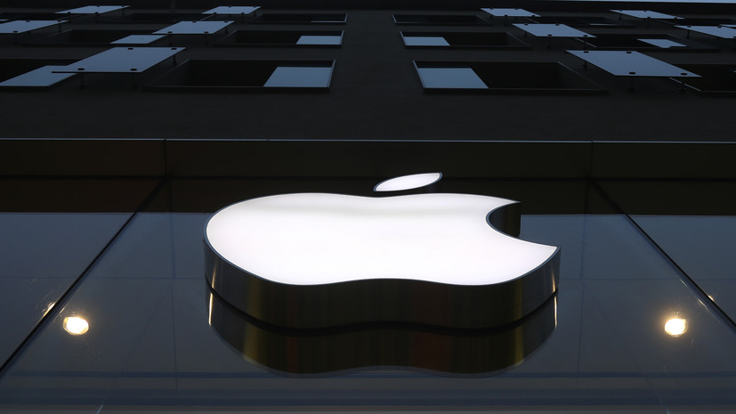 Apple стала первой компанией с капитализацией в $3 трлн