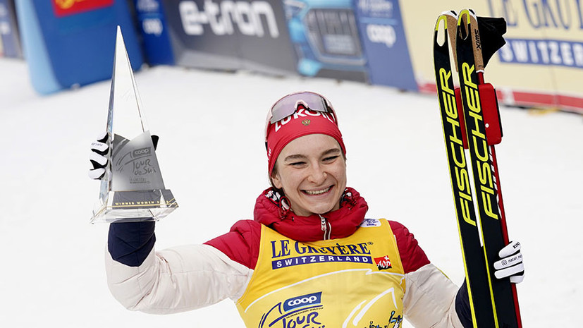 Покорительница хрустальной горы: Непряева первой из российских лыжниц выиграла «Тур де Ски»