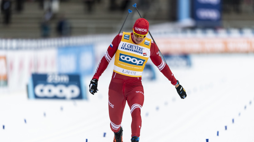 Большунов выиграл серебро многодневки «Тур де Ски»