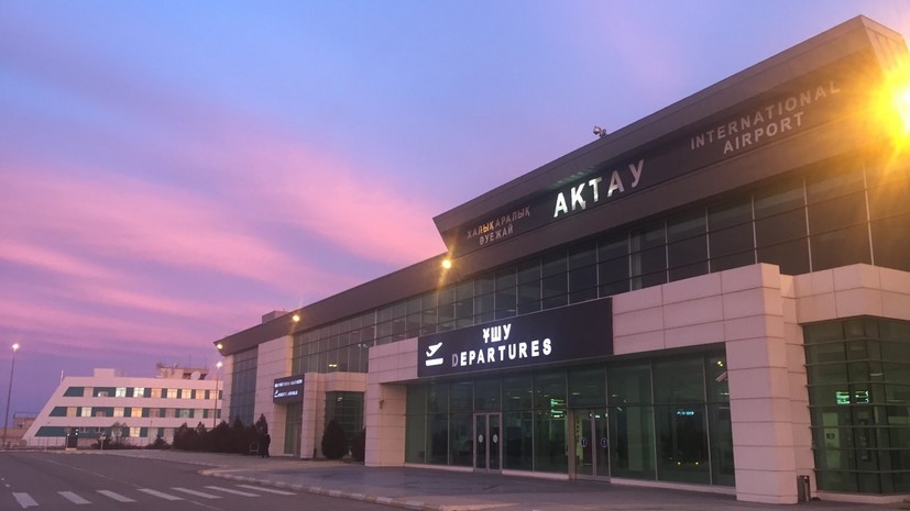 Аэропорт казахстанского города Актау временно прекратил работу