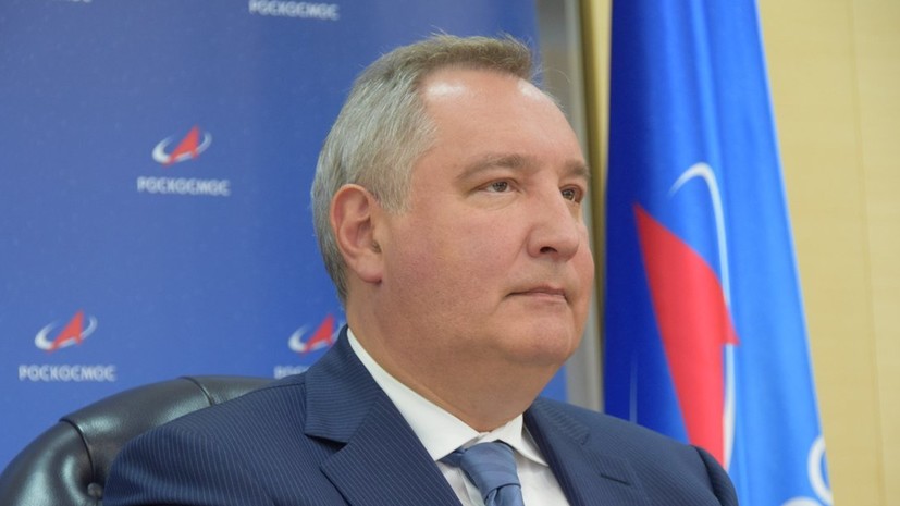 Рогозин заявил об усилении вооружённой охраны на космодроме Байконур