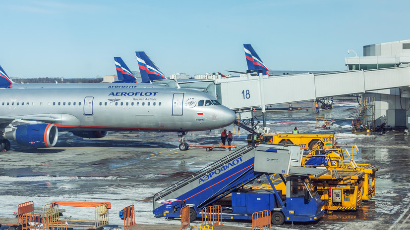 «Аэрофлот» закрывает продажу билетов на рейсы в Казахстан на две недели
