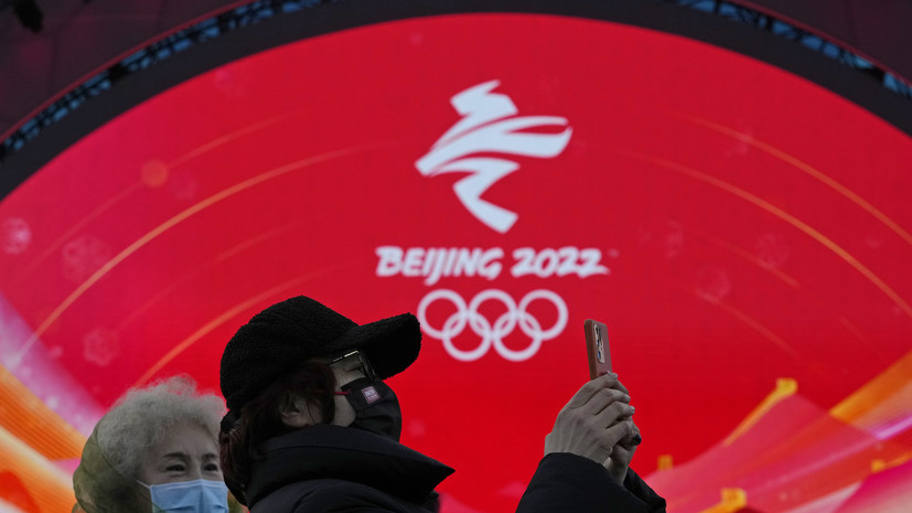 ВОЗ: Китай сократил до минимума риски распространения COVID-19 на Играх-2022