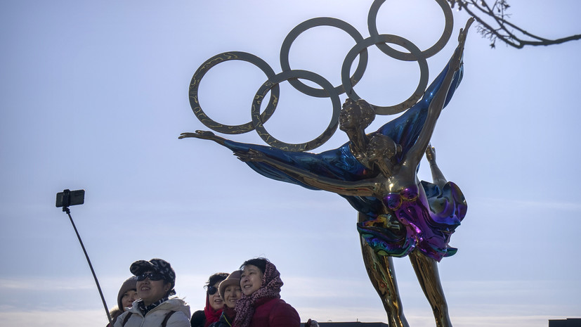ЦТАК: в КНДР заявили, что не смогут принять участие в Играх-2022 в Пекине