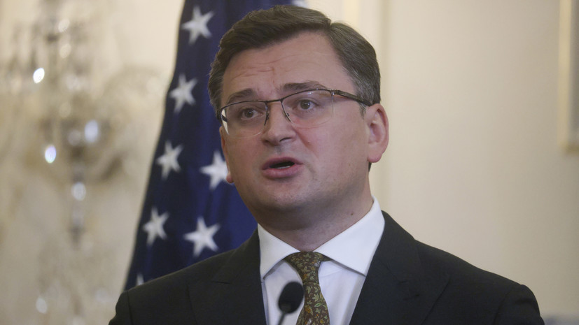 Кулеба сообщил, что согласовал с Блинкеном позиции Украины и США по России