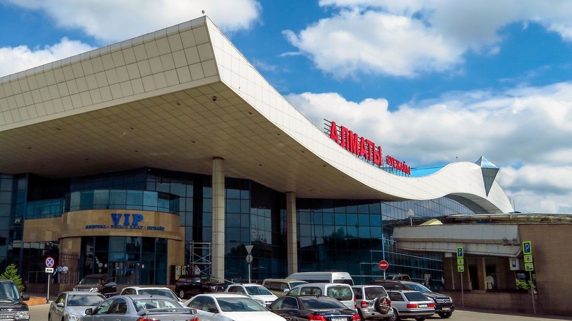 Sputnik Казахстан: аэропорт Алма-Аты закрыли на неопределённый срок
