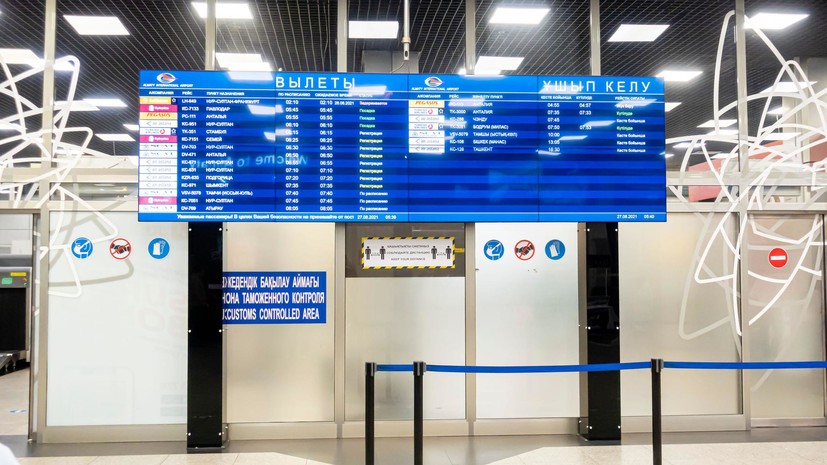 Аэропорт Алма-Аты возобновит свою работу после стабилизации ситуации в городе
