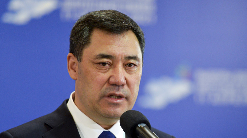 Президент Киргизии Жапаров допустил участие ряда граждан страны в беспорядках в Казахстане