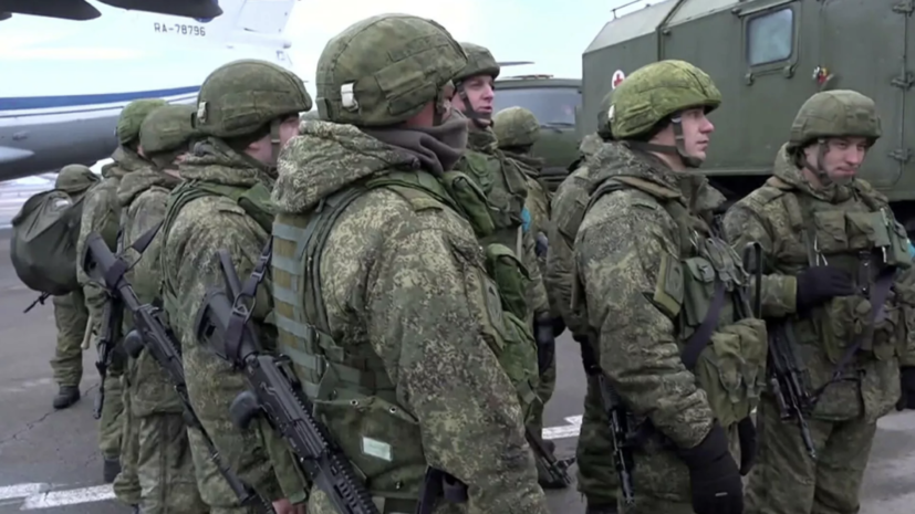 В МИД Чехии обратили внимание на оперативность прибытия миротворцев из России в Казахстан