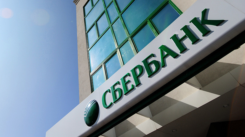 Сбербанк профинансирует строительство 15 новых школ в российских регионах