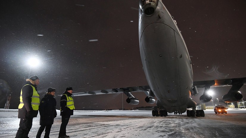 Самолёт Минобороны доставил на родину ещё 84 россиянина из Алма-Аты