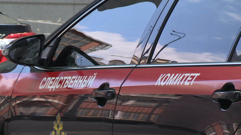 Бастрыкин поставил на контроль расследование отравления суррогатным алкоголем в ХМАО