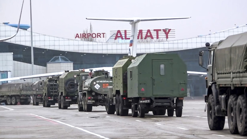 Самолёты Минобороны России вывезут россиян из Алма-Аты 11 января