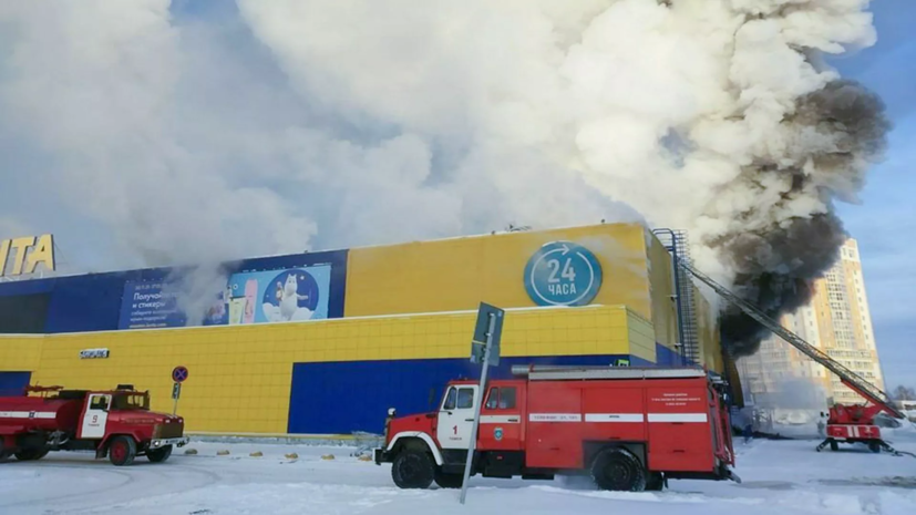 «Лента» намерена восстановить сгоревший гипермаркет в Томске