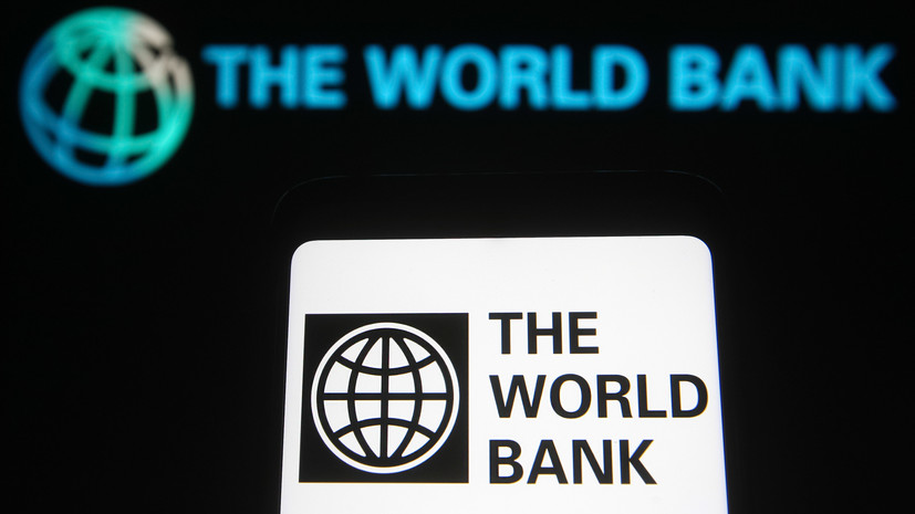 Всемирный банк спрогнозировал снижение роста мировой экономики до 4,1% в 2022 году