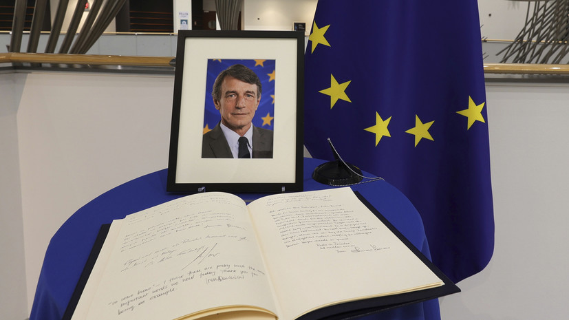 В Госдепе США выразили соболезнования в связи со смертью главы Европарламента Сассоли