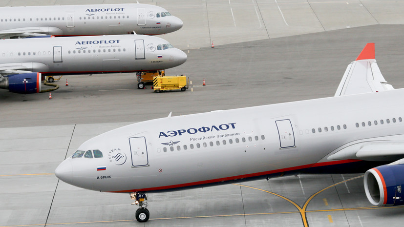 «Аэрофлот» с 14 января возобновит рейсы в Алма-Ату