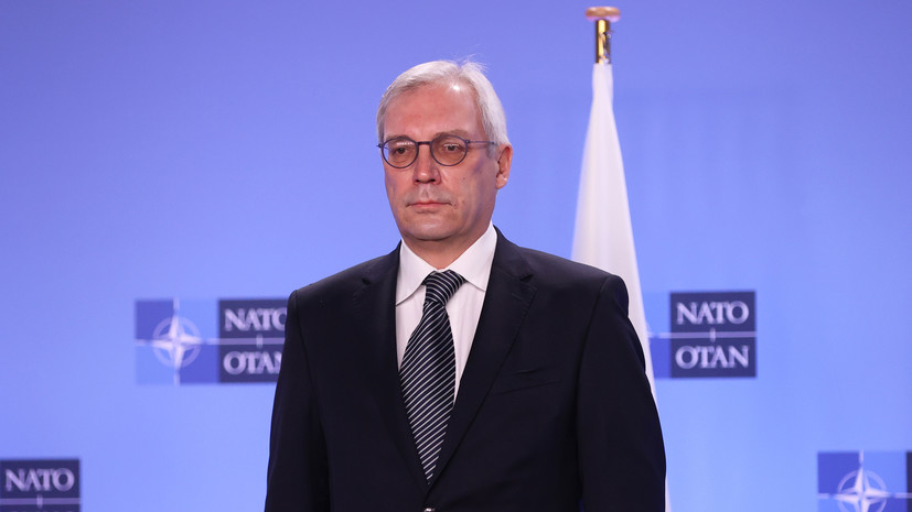 Грушко заявил о подрыве безопасности России в случае расширения НАТО