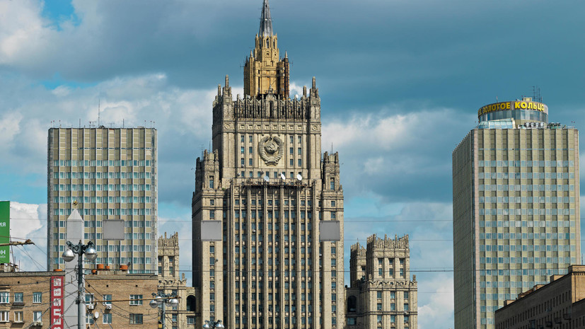 В МИД России заявили о рабочем переговорном процессе с США и НАТО