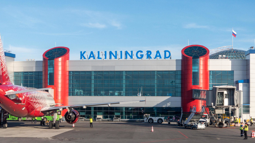 В новогодние праздники аэропорт Калининграда обслужил более 127 тысяч пассажиров