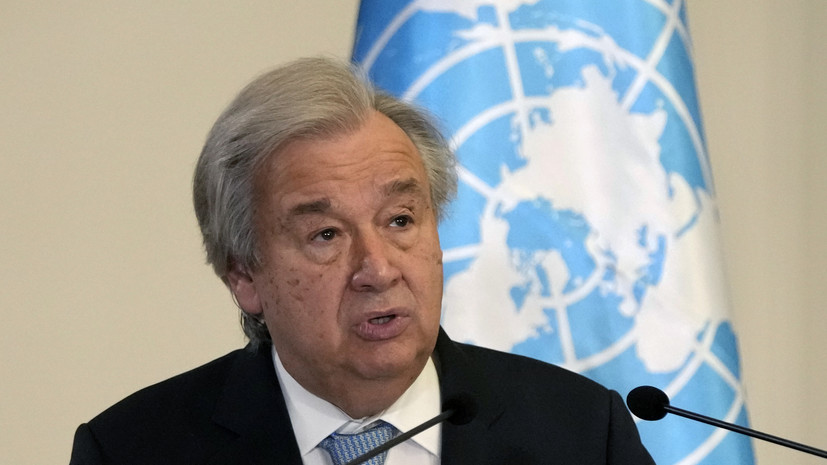 Генсек ООН призвал проработать возможность высвобождения валютных резервов Афганистана
