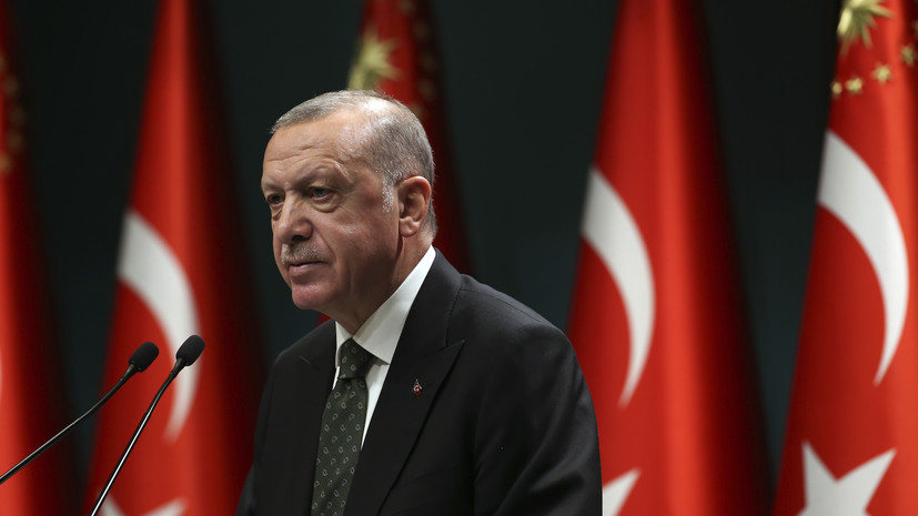 Эрдоган заявил о нацеленности Турции на полноправное членство в ЕС