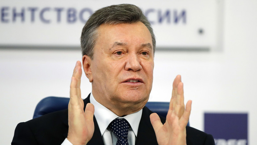 Экс-президент Украины Янукович подал иск к Раде о незаконности отстранения от власти