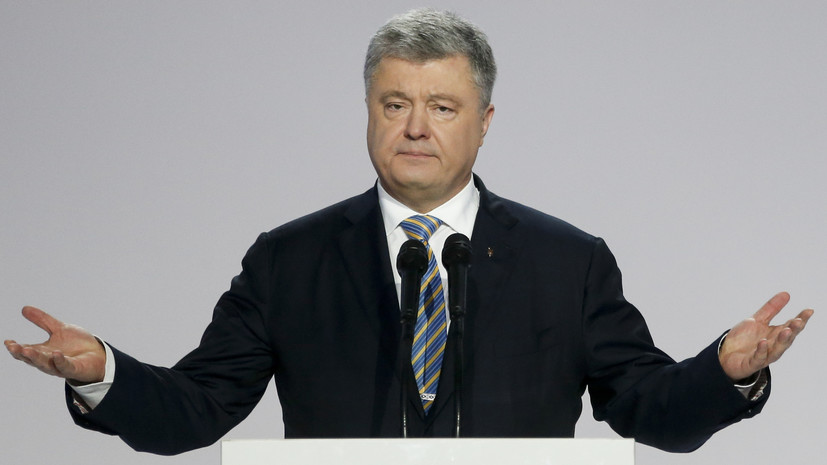 Госбюро расследований Украины надеется, что Порошенко самостоятельно явится в суд