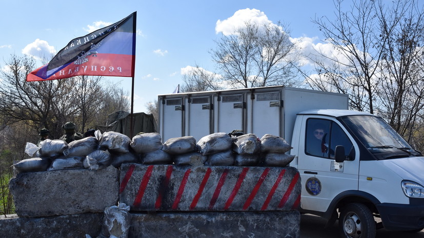 В ДНР рассказали о выгоде Запада от разжигания конфликта в Донбассе