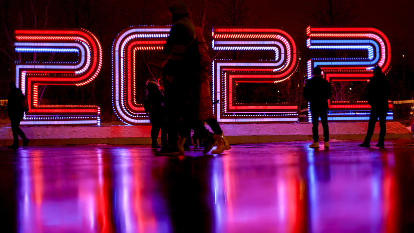 Сервис OneTwoTrip назвал самые популярные направления в новогодние праздники