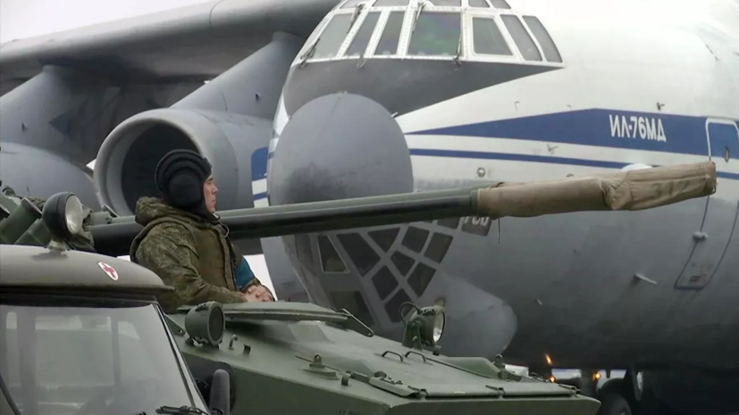 Первые шесть самолётов с российскими миротворцами вернулись из Казахстана в Россию