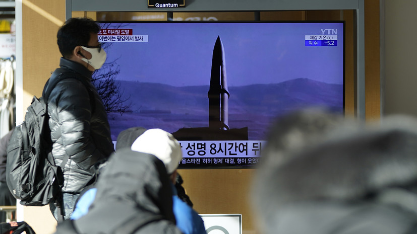 В Южной Корее выразили сожаление в связи с очередным пуском ракеты КНДР