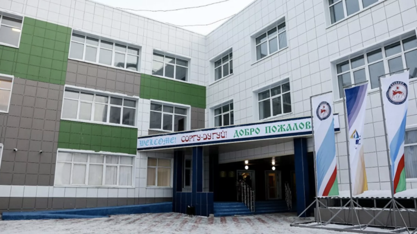 В Якутске ряд школьников переведут на дистанционное обучение