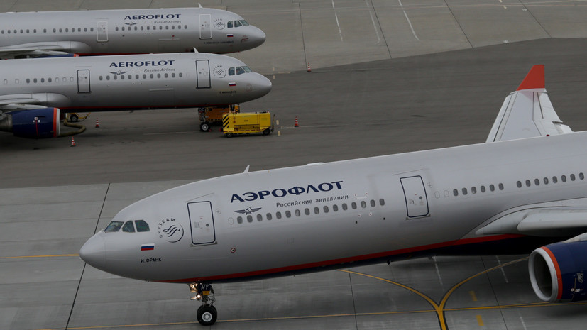 Полётная программа «Аэрофлота» в Казахстан будет восстановлена с 22 января