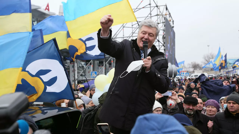 Суд по делу экс-президента Украины Порошенко объявил перерыв в заседании