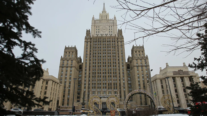 В МИД России заявили о готовности ответить на шаги ФРГ по давлению на RT DE
