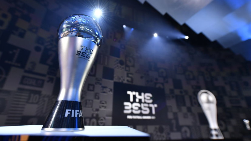 ФИФА объявила символическую сборную по итогам прошлого года