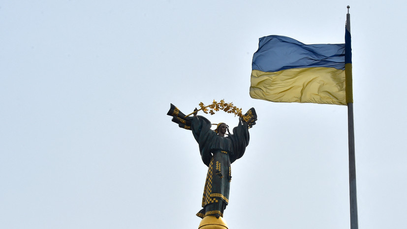 Посол Украины Мельник заявил, что в Германии игнорируют интересы Киева