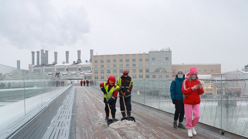 «Жёлтый» уровень погодной опасности продлили в Московском регионе до 20 января