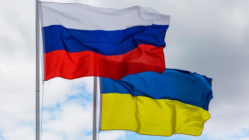Глава СВР Нарышкин: Россия заинтересована в добрососедских отношениях с Украиной