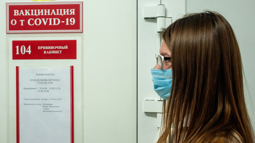 Уровень коллективного иммунитета к коронавирусу в России достиг 63,9%