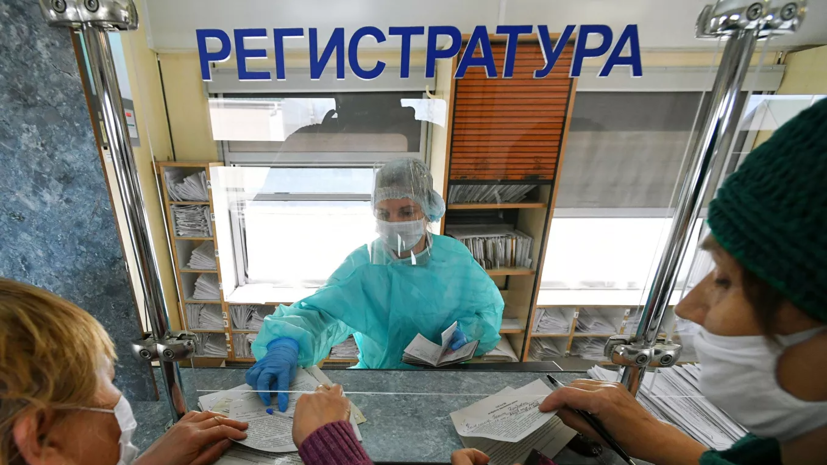 Вице-премьер Голикова рассказала о заочном оформлении больничных в России
