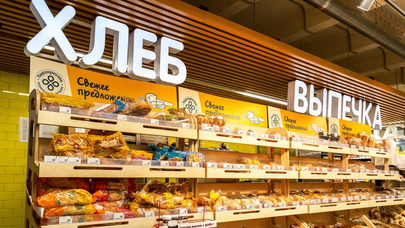 В Российской гильдии пекарей дали прогноз по ценам на хлеб в 2022 году